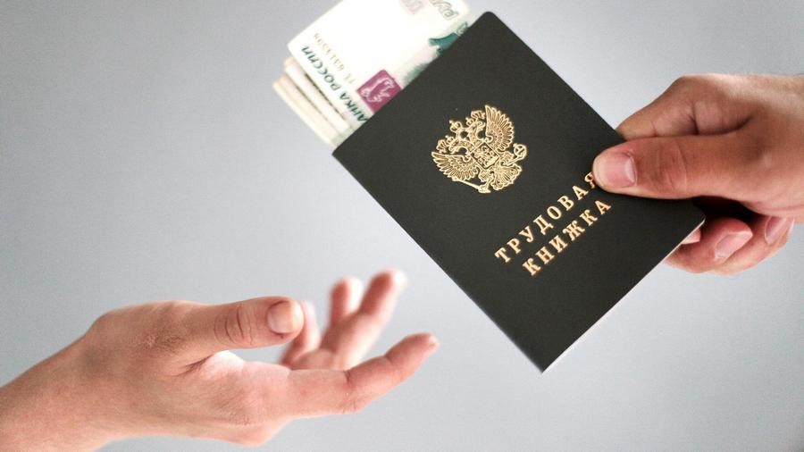 52 тысячи человек в России останутся без работы