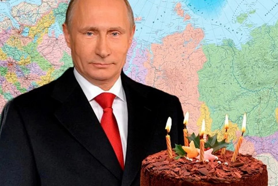 Фото путина с поздравлением с днем рождения