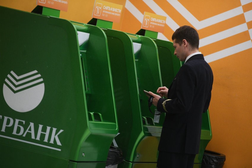 Новая акция от сбербанка, при помощи которой можно существенно снизить ставку ипотеки