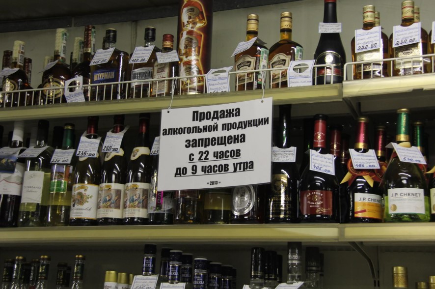 В России хотят урезать время продажи алкогольной продукции