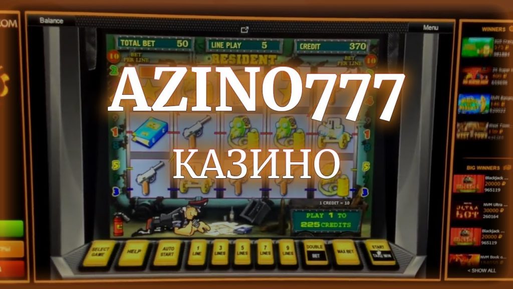 Casino online 777 играть онлайн казино