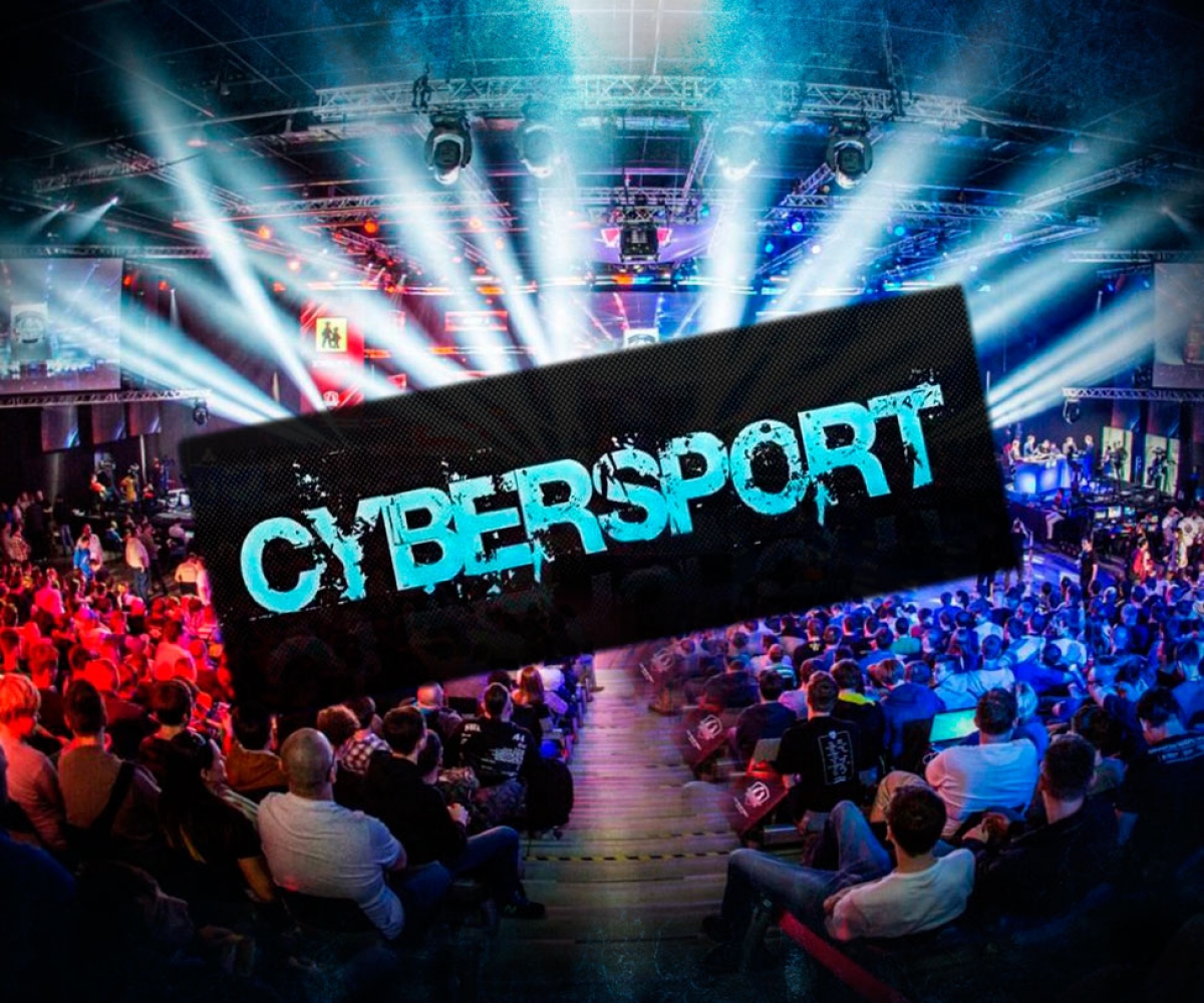 Cybersport. Киберспорт. Киберспорт картинки. Робертспорт. CIBR cport.