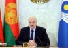 Лукашенко рассказал, когда пройдет Всебелорусское народное собрание