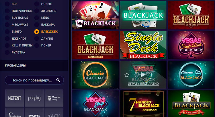 Jvspin jvspincasinozerkalo site. JVSPIN Casino. 1 Go Casino приложение.