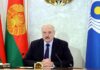 Лукашенко назначил нового госсекретаря Совбеза Белоруссии