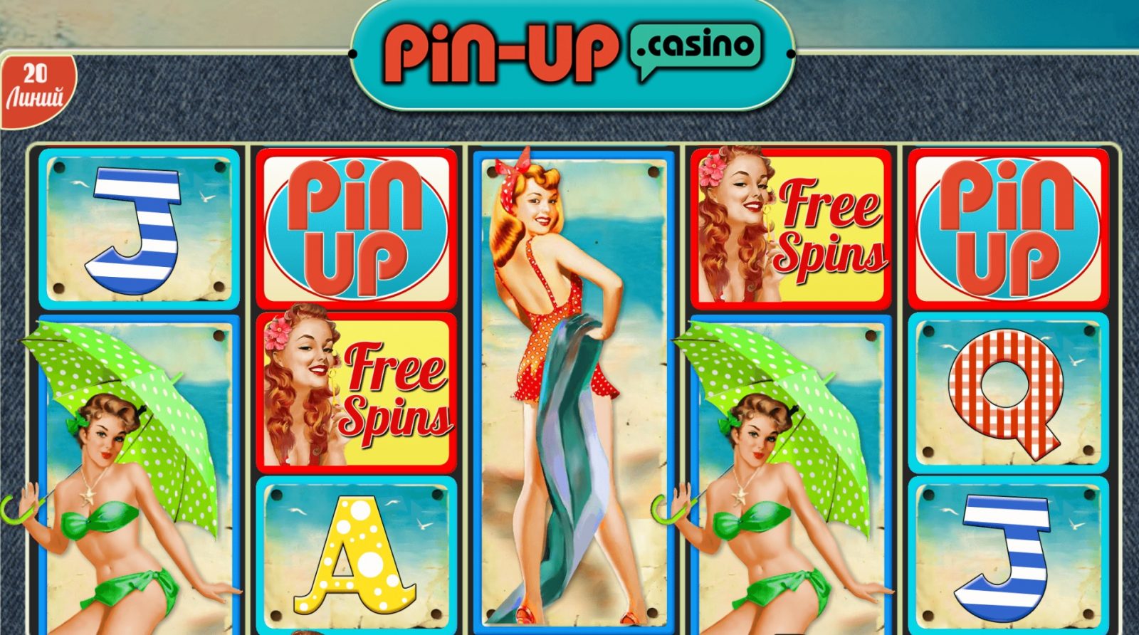 Pin up girls игровой автомат играть в симуляторы игровых автоматов без регистрации