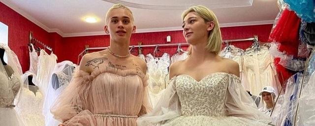 Настя Ивлеева и Даня Милохин примеряли свадебные платья