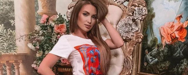 Бывшая участница «Дома-2» Евгения Феофилактова выйдет замуж во второй раз