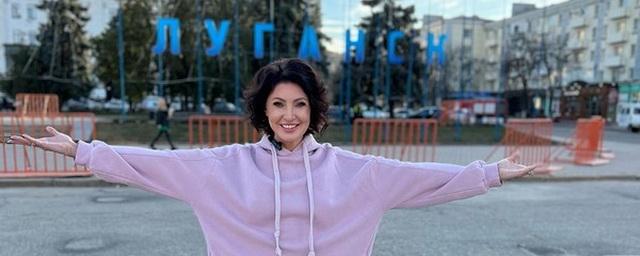 Анастасия Макеева отпраздновала 41-летие в Луганске