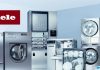 Бытовая техника Miele: обзор ассортимента