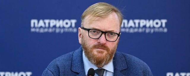 Депутат Виталий Милонов заявил, что Пугачева не пускала на сцену талантливых артистов