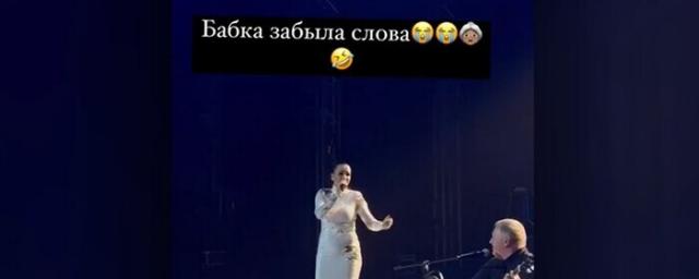 Певица Слава на концерте в ХМАО отшутилась за свои забытые слова