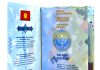 Гражданство Киргизии — этапы и особенности получения