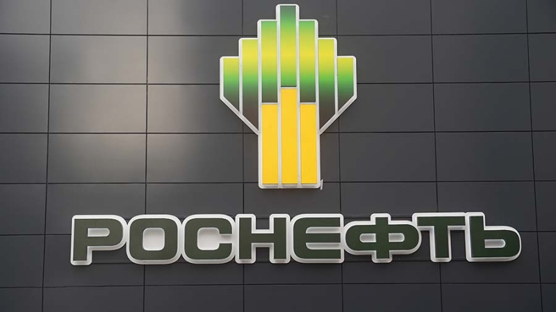 «Роснефть» отчиталась о ключевых показателях 2023 года