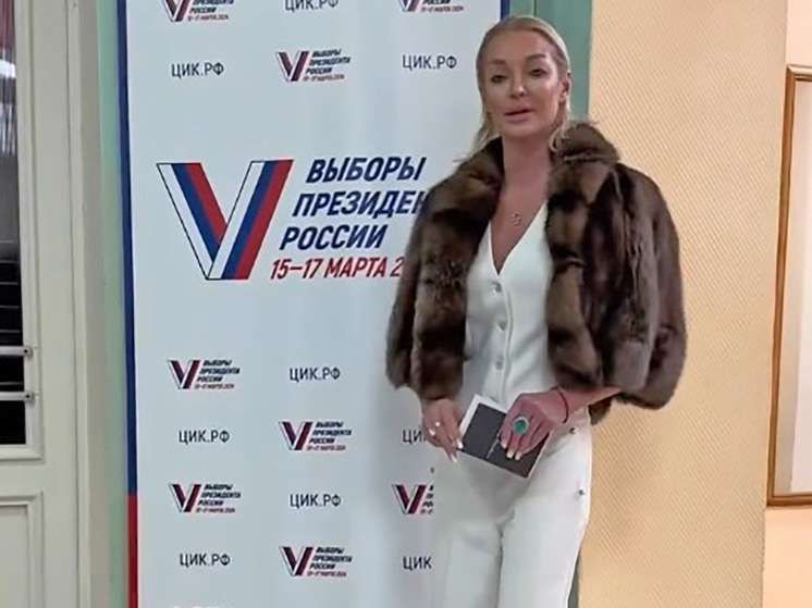 Анастасия Волочкова нарушила закон во время голосования