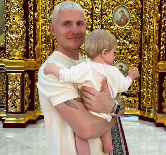 «Как же я ее люблю!»: Алекс Малиновский крестил дочь